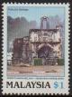 Colnect-2197-785-Malacca-as-Historic-City.jpg