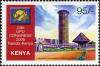 Colnect-1062-799-International-Conference-Centre--quot-Kenyatta-quot--Nairobi.jpg