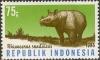 Colnect-1103-364-Javan-Rhinoceros-Rhinoceros-sondaicus.jpg