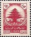 Colnect-1343-393-Cedar-of-Lebanon.jpg