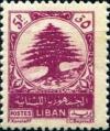Colnect-1343-412-Cedar-of-Lebanon.jpg