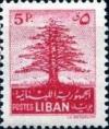 Colnect-1343-427-Cedar-of-Lebanon.jpg
