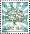 Colnect-1401-596-Cedar-of-Lebanon.jpg