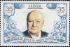 Colnect-3095-789-Sir-Winston-Spencer-Churchill-100th-anniversary.jpg
