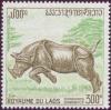 Colnect-330-713-Javan-Rhinoceros-Rhinoceros-sondaicus.jpg