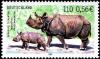 Colnect-5213-001-Indian-Rhinocerus-Rhinoceros-unicornis-.jpg