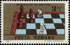 Colnect-5753-586-Pieces-on-Chess-Board.jpg