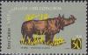 Colnect-6312-173-Sumatran-Rhinoceros-Dicerorhinus-sumatrensis.jpg