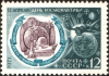 The_Soviet_Union_1971_CPA_3993_stamp_%28Spaceship_over_Globe_and_Economic_Symbols%29.png