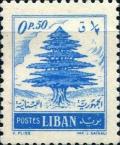 Colnect-1343-434-Cedar-of-Lebanon.jpg