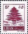 Colnect-1343-512-Cedar-of-Lebanon.jpg