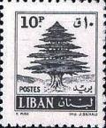 Colnect-1343-514-Cedar-of-Lebanon.jpg
