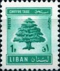 Colnect-1391-434-Cedar-of-Lebanon.jpg