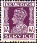 Colnect-1573-132--SERVICE--and-King-George-VI.jpg