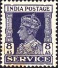 Colnect-1573-139--SERVICE--and-King-George-VI.jpg