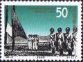 Colnect-4385-800-Forces-at-Mangyo-Burma.jpg