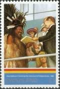 Colnect-5976-879-King-Sobhuza-II-receiving-Instrument-of-Independence.jpg