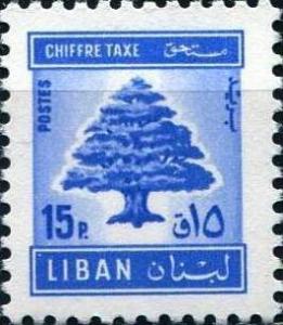 Colnect-1391-436-Cedar-of-Lebanon.jpg