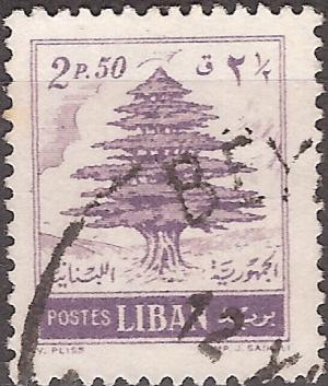 Colnect-2660-106-Cedar-of-Lebanon.jpg
