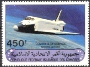 Colnect-3166-785-Space-Shuttle-in-orbit.jpg