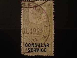 KG_VI_Consular_Service_Revenue_Stamp_03.JPG
