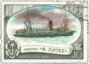 USSR_stamp_1976_icebreaker_Litke.jpg