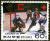 Colnect-1675-814-Ice-Hockey-Players.jpg