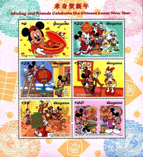 Colnect-3460-457-Mickey-and-Friends-celebrating-chinese-Lunar-New-Year.jpg