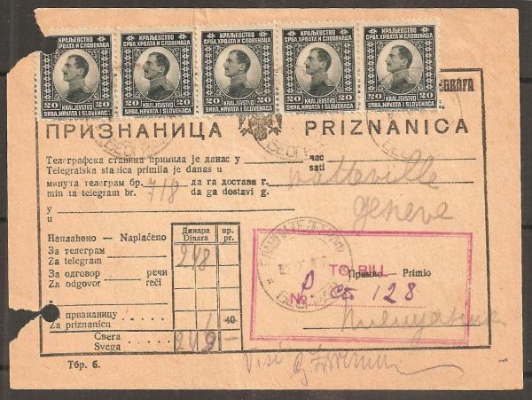 Yugoslavia_telegraph_receipt_with_1921_stamp.JPG