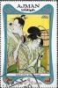 Colnect-3815-913-Kitchen-scene--by-Kitagawa-Utamaro.jpg