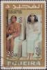 Colnect-3237-760-Statues-of-Prince-Rahotep-and-Princess-Nofret.jpg