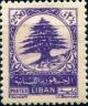 Colnect-1343-411-Cedar-of-Lebanon.jpg