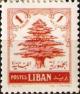 Colnect-1343-442-Cedar-of-Lebanon.jpg