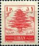 Colnect-1343-451-Cedar-of-Lebanon.jpg