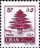 Colnect-1343-512-Cedar-of-Lebanon.jpg