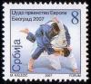 Colnect-1524-955-Judo-championship-Beograd.jpg