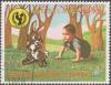 Colnect-2048-042-Child-with-hare.jpg