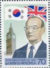 Colnect-2769-935-President-Chun-visits-United-Kingdom.jpg
