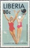Colnect-3085-179-Synchronized-Swimming.jpg