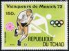 Colnect-3104-376-Winners-at-the-Munich-Olympic-Games---RFA-field-hockey.jpg