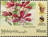 Colnect-5906-823-Orchids-of-Malaysia.jpg