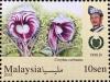 Colnect-5978-637-Orchids-of-Malaysia.jpg