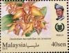 Colnect-5978-641-Orchids-of-Malaysia.jpg