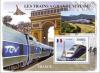 Colnect-6154-102-French-High-Speed-Trains.jpg