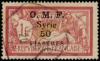 Colnect-881-715-French-stamp-overloaded.jpg