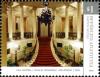 Colnect-956-346-Fernandez-Anchorena-Mansion-1909---Hall.jpg