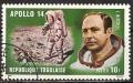 Colnect-1402-741-Edgar-D-Mitchell-and-astronaut-on-moon.jpg