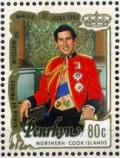 Colnect-4027-595-Prince-Charles-in-Army-Uniform.jpg
