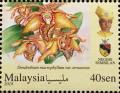 Colnect-5906-824-Orchids-of-Malaysia.jpg