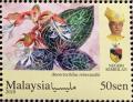 Colnect-5906-825-Orchids-of-Malaysia.jpg